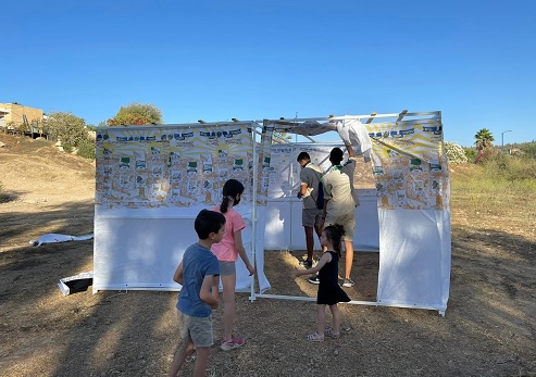 Meitar Community Forest. Photograph: Oranit Ginat