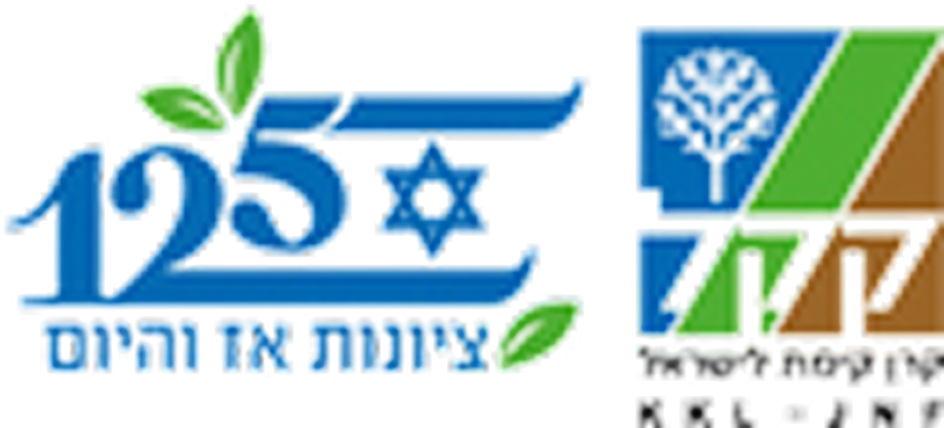 KKL logo - click to home page