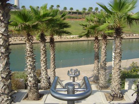 Hadera River park. Photo: Michael Huri, KKL-JNF Photo Archive
