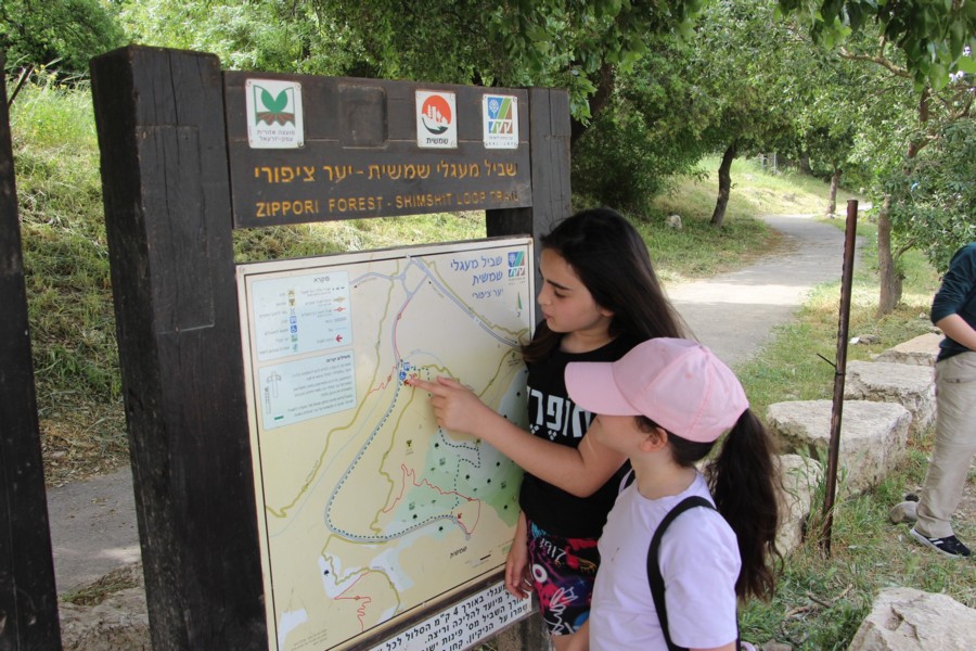At the start of the Shimshit Trail. Photo: Yoav Devir, KKL-JNF