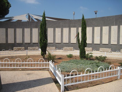 Memorial site for the fallen in Israel's wars. Photo: Yoav Devir