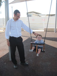 Fun at Gan Habanim.
Photo: Yoav Devir