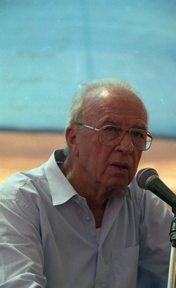 Yitzhak Rabin speaks at Action Plan Negev development project in Besor, 1995. Photo: Israel Sinai, KKL-JNF Photo Archive