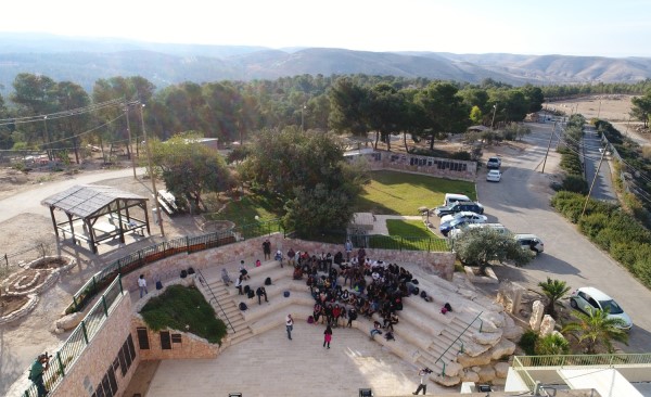 Photograph: Ofer Ben-Oz